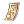 Item icon of Amulet
