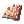 Item icon of Porcupine Quill