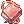 Item icon of Book of the Blazing Sun