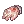 Item icon of Executioner's Glove